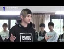 SKY-HI もう目の前にいます