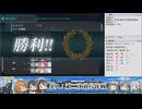 【艦これ】2025春イベ　丁　E5-1　ギミック①　F2マス