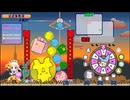 『ダブルタワー体験版』ぷよぷよの生みの親仁井谷正充氏　新作落ち物パズル　【プレイ動画】