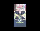 ヒカリとノゾミのGWキヴォトスツアー　#4【ブルアカ】