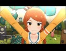 たんけんぼうけん☆ハイホー隊 [ミリシタMV]