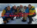 ゴールデンウィーク登山 6名高齢 医師全員死亡 低体温床症を侮るな　#レスキユーシートと簡易テントツェルトは必須　#低体温症は著しく脳の判断力低下させる