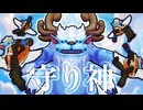 【LoL】どこで戦闘が起こってもすぐに駆け付ける、「純白の聖獣」【mid ヌヌ vs ルブラン / ゆっくり実況】