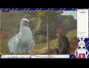 【生放送アーカイブ】なりきりホグワーツ・レガシー　9回目【1/5】
