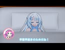 おねーさん、健康について考えてるのだ？