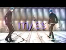 【MMDツイステ】m/es【リーチ兄弟】