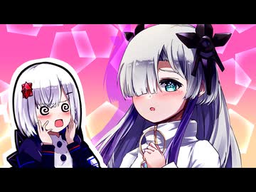 「今私が一番欲しいものは……裏命ちゃん……」【VOICeVI劇場】