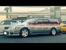 とびっきりの思い出を求めて LIGHT版