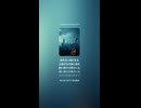 暇空茜のWBPC追及ブルース２