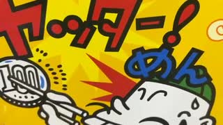 76760183039__58B9DA91-559F-44D2-BBBD-7FAA130BFB37