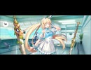 【FGO】水着キャストリア（マイルーム）いらっしゃいませ、お兄様〜