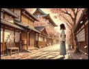 桜、散るころ（feat.可不）/みみずく