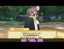 【四国めたん実況】ドカポンキングダム コネクト【ぼっちプレイ】 part 15
