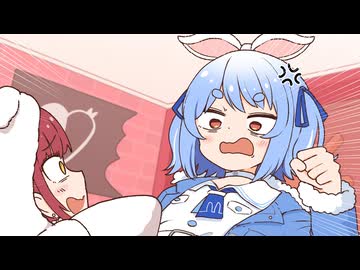 【手描き】もったいぶってんじゃねえぞ女ァ！！！