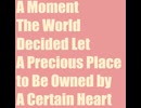 ▶Live Drawing◀ A Moment The World Decided Let A Precious Place to Be Owned by A Certain Heart
