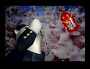 くまうた（7370）「美味しいコーヒー」　唄：嵐山クマ男（夫）