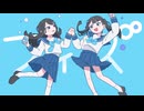 フィズ / 重音テトSV