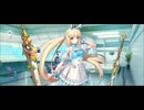 【FGO】水着キャストリア（マイルーム）チョコの妖精〜