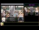 【RTA】Branch Fate体験版【10分2秒】