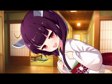 【第五回10秒動画祭】きりたんはそんなこと言わない