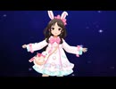 【デレステMV】「in fact」(橘ありす フェス限定SSR8)【1080p60/4K HDRドットバイドット】