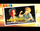 でっかいゾウじゃな～～～！！part10【ポケモンスカーレット】