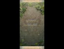 【FEH】比翼＆神階英雄戦　マルス　エルム　インファナル　ソフィーヤ4人で