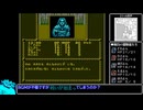プール・オブ・レイディアンス_ノーリセットプレイ_Part4