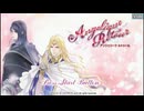 [PSP]アンジェリークルトゥール FULL SOUND TRACK