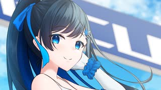 レーシングブルー / 双葉湊音