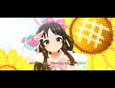 SUN♡FLOWER　橘ありす〔ありすとワンダーランド〕ソロver.【デレステMV】