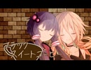 ブラックスイートコーヒー【ソフトウェアトーク劇場】