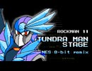 ［ロックマン11］ツンドラマンステージ（ファミコン風8bitアレンジ）