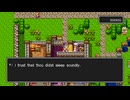 ドラゴンクエスト1(switch) 英語版 無編集プレイ動画 08