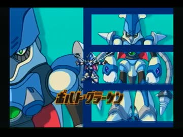 きりたんのロックマンX5【VOICEROID実況】パート4