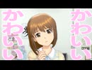 【天才プロデューサー】世界で一番かわいいアイドルを育てれるですって！？
