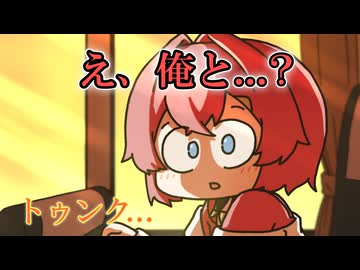 初対面の後輩にときめきが止まらなかったアンジュカトリーナ【手描き】【にじさんじ】【倉持めると】【獅子堂あかり】