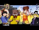 【ゆっくり実況】~東方紅波紋~全てはここから始まった！【Minecraft】