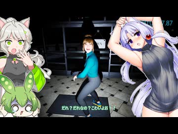 Before EXIT supermarket RTA 16分57秒