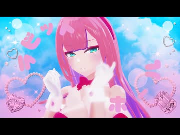 MMD麻雀ファイトガール】ミツモト・ダイアでA【モデル配布