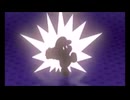 【実況】ペーパーマリオRPG part35