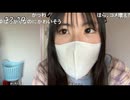 ザ・生配信「まさこちゃん [なーいすめーん誕生秘話] [最近聴いている曲][普段のまさこは…][イケメン VS hage][髪の毛を伸ばしてる理由]【メイド】2025.04.29
