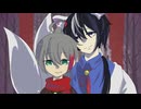 【椿音灰鬼/狐隠黒途１周年】イイコと妖狐【UTAUカバー】