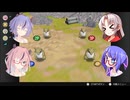【ソフトウェアトーク実況】息抜きおもちゃ箱#3