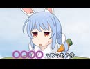 【手描き】ぺこらにとんでもない聞き間違いをされるスバル