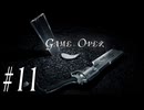 【FF8】26周年という中途半端なタイミングで遊んでみよう　Part11【初見実況】