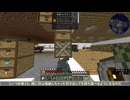 【Ocean Outlast】島流し その18【Minecraft 1.12.2 ModPack】