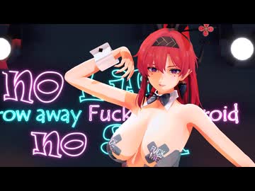 【MMD】吟霖さんで「Abracadabra」