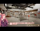 茜お姉ちゃんがパン屋のバイトをする話　4日目