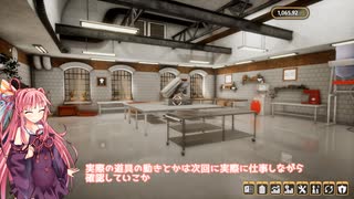 茜お姉ちゃんがパン屋のバイトをする話　4日目